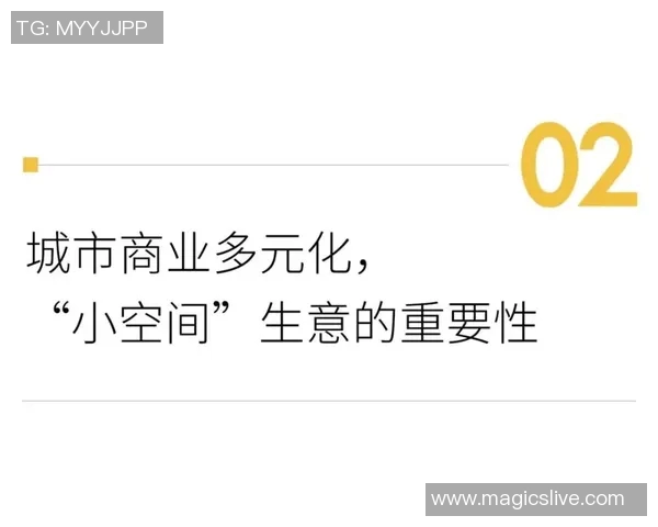 刘丽独家篮球心得分享探索技巧与心态的完美结合 刘丽独家篮球心得分享探索技巧与心态的完美结合