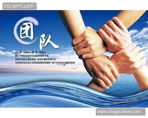 南京乒乓球队引领最新团队协作榜单前十名精彩表现回顾 南京乒乓球队引领最新团队协作榜单前十名精彩表现回顾