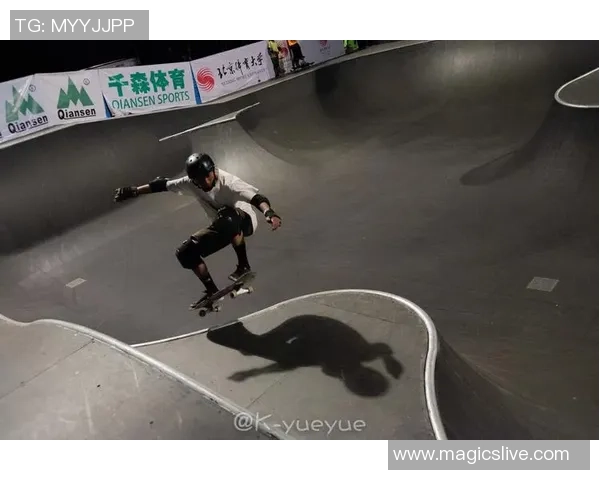 极限运动世界杯积分榜：北京滑板队以82分领跑