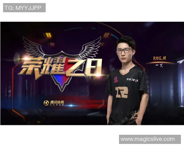 王者荣耀热点：解读RNG的包夹